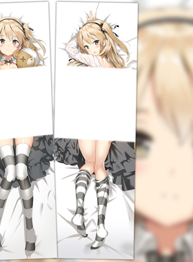 anmi 少女与战车剧场版 岛田爱里寿 动漫等身抱枕 二次元周边枕套