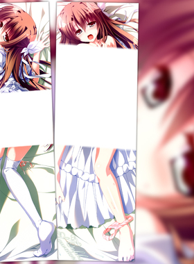 minori夏空のペルセウス沢渡透香 庄名泉石动漫等身抱枕周边枕套