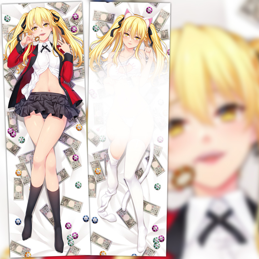 狂赌之渊蛇喰梦子等身抱枕长条靠