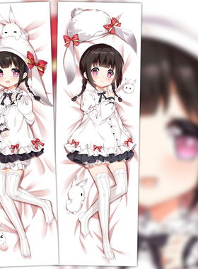 前线 M99 LOLI 动漫等身抱枕 2WT抱枕套 二次元