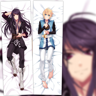 薄暮传说尤利弗林·西佛等身抱枕二次元礼物周边宅男来图定制