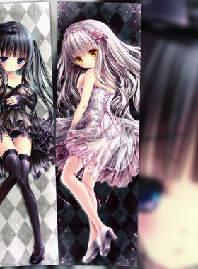 tinkle/美/月夜白夜茶会 动漫等身抱枕 2wt抱枕套靠枕