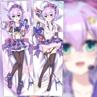 碧蓝航线 舰B 标枪萝莉动漫等身抱枕 二次元周边靠枕套 礼物定制