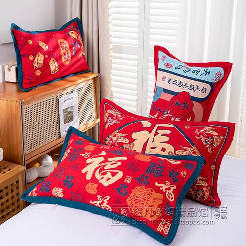 年款纯棉纱布枕套大红