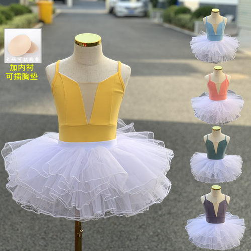 量大更优惠儿童舞蹈吊带体操服