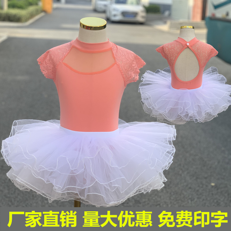 爆款量大优惠中国舞民族舞练舞服