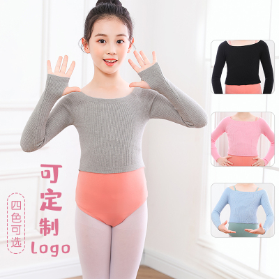 一字领长袖芭蕾舞秋冬季练功服