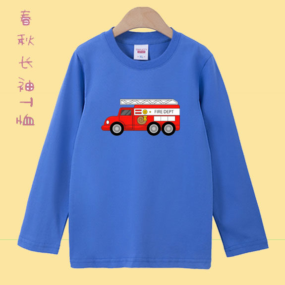 纯棉打底衫救护车长袖t恤女春秋新款小个子男童2026 上衣