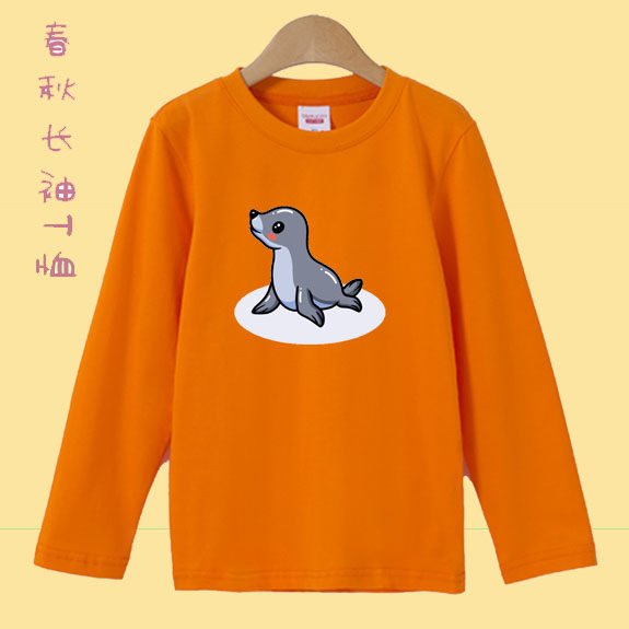 海狮海豹衣服女童长袖t恤春秋季男童女上衣儿童装纯棉打底衫
