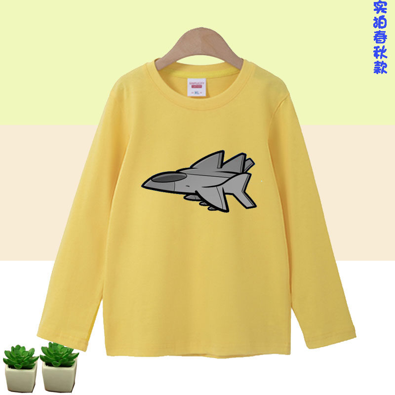 客机女儿童装长袖T恤飞机2026上衣服男孩3456789岁亲子装交通工具