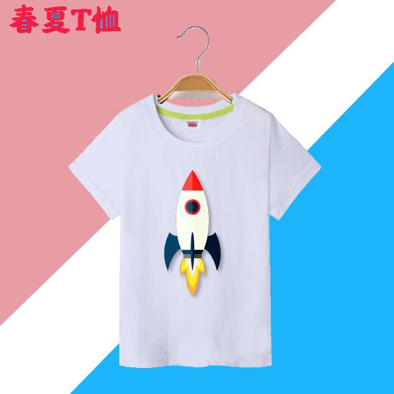衣服女童短袖t恤 2026新款儿童纯棉上衣男孩夏装大童火箭衣服