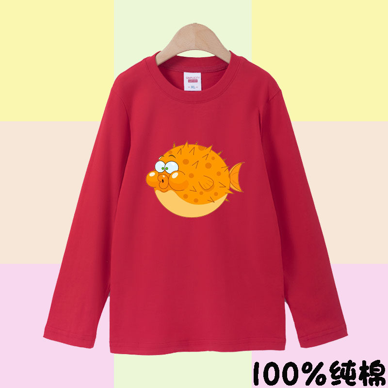 女童纯棉长袖T恤河豚衣服童童装男童2026学生打底衫上衣秋