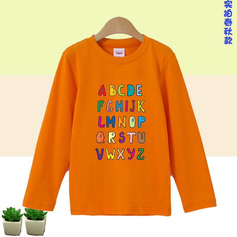 儿童短袖T恤26英文字母表2026学生半袖男女童 衣服打底衫纯棉上衣