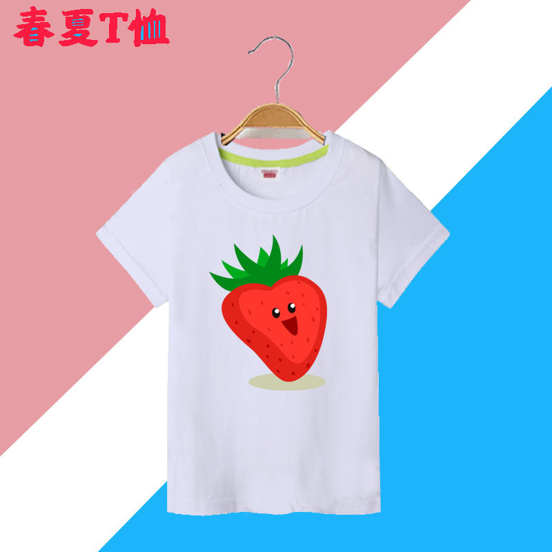 女童短袖t恤纯棉洋气草莓新款儿童夏装衣服半袖男童夏童装体恤女