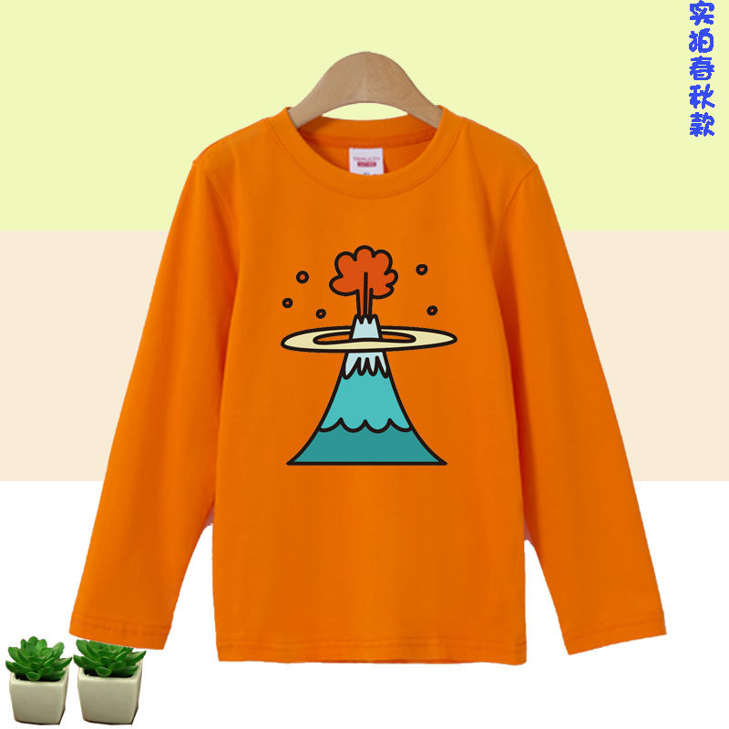 火山爆发图案纯棉长袖t恤男孩子青少年女小学生上衣儿童衣服