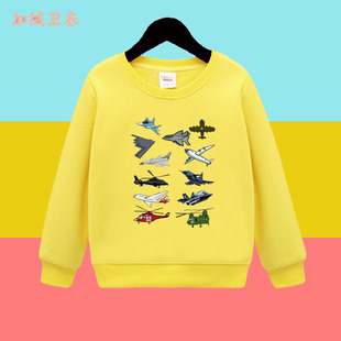 纯棉秋冬加绒卫衣男女童装飞机战斗机图案 上衣儿童长袖外套卫衣