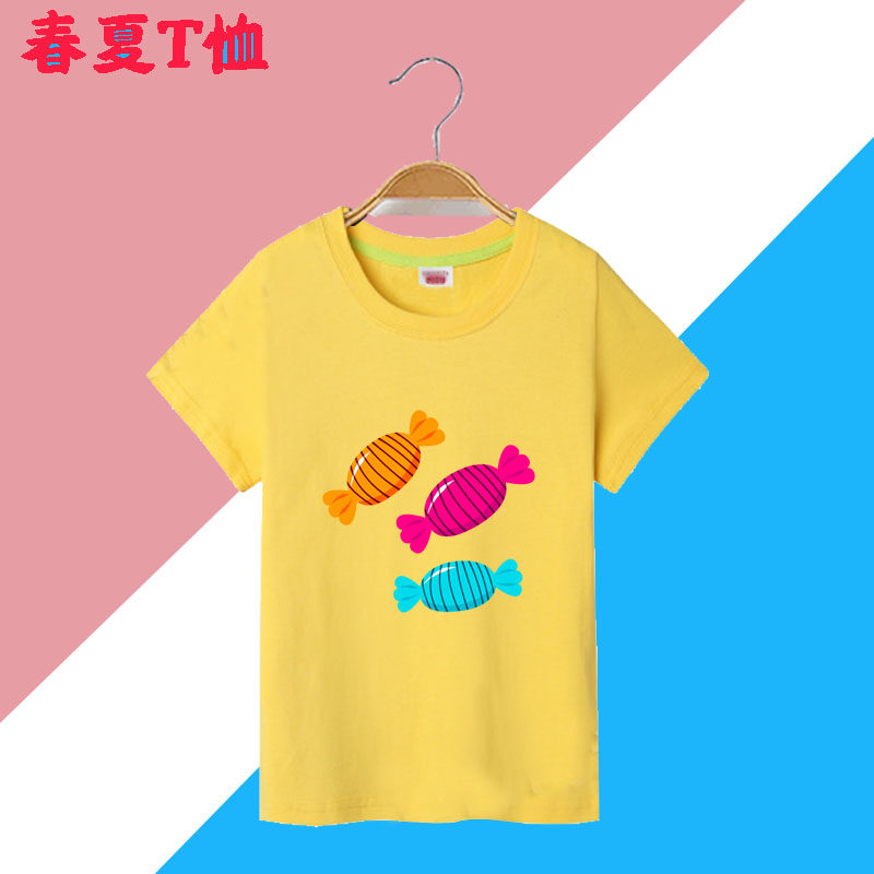 儿童夏季糖果 男女纯色短袖T恤糖果小学生纯棉毕业班服 2026