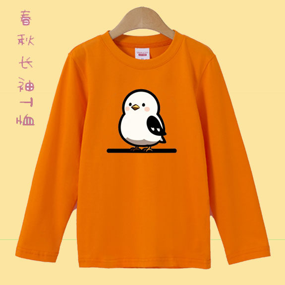 儿童长袖T恤新款小鸟衣服女童 春秋季纯棉打底衫男童女上衣潮