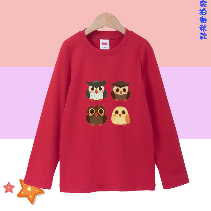 儿童纯棉长袖T恤男童白色打底衫中小童猫头鹰衣服 女大童纯色t恤