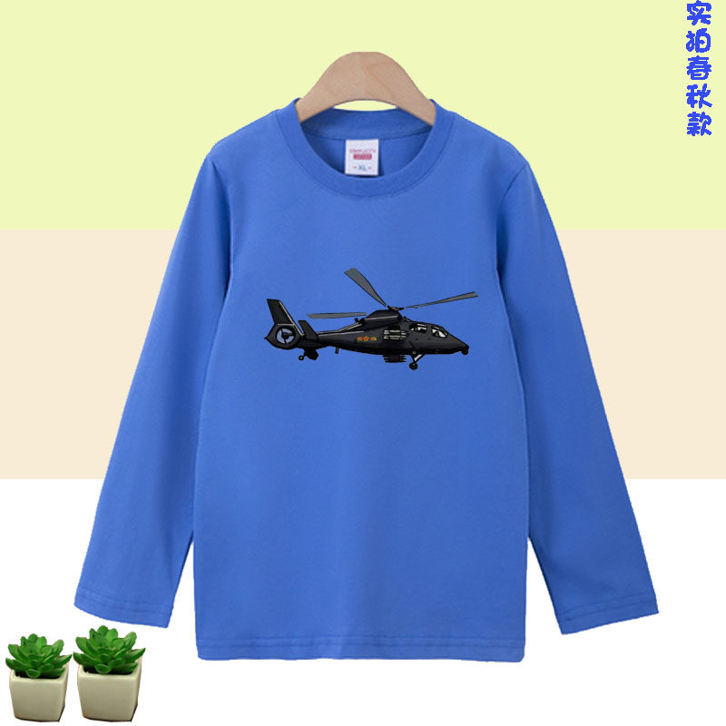 飞机图案儿童装长袖T恤男孩青少年中大童2026上衣服 直升机衣服