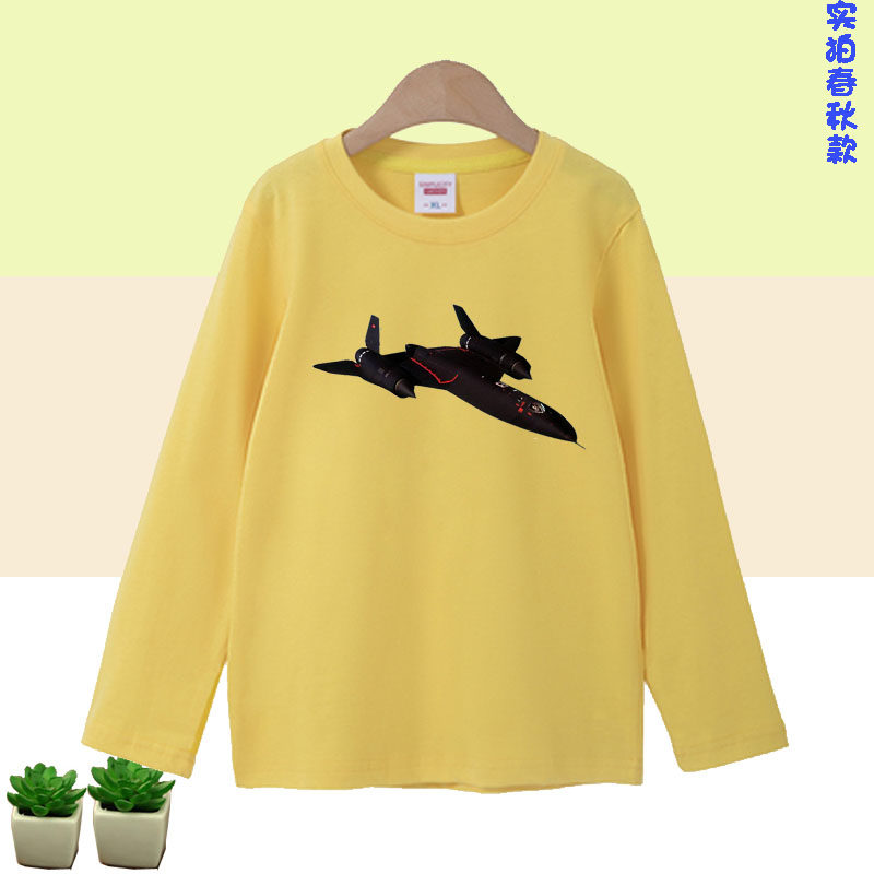 飞机图案t恤衫儿童 客机2026长袖 男女童直升机班服活动衣服