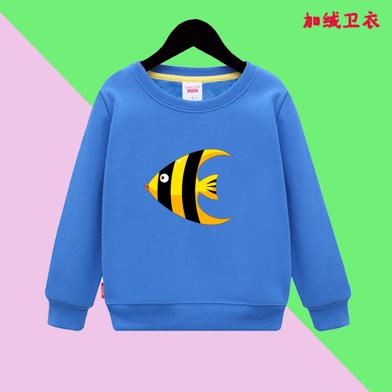 童装男女童加绒卫衣男女童儿童上衣冬季热带小鱼衣服2025卫衣