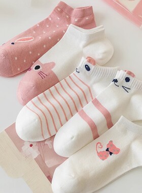 卡通短袜子女夏季薄款低帮浅口船袜可爱小猫学院风夏款短筒学生袜