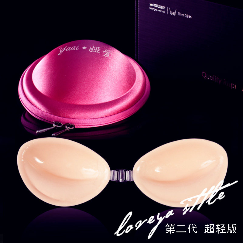 Soutien-gorge invisible jeunes femmes H0888 - Ref 783670 Image 1