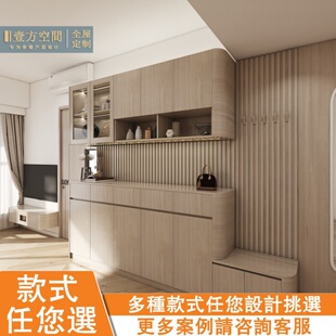 香港家私订造客厅地台C字柜公屋装修简约现代设计榻榻米入户柜