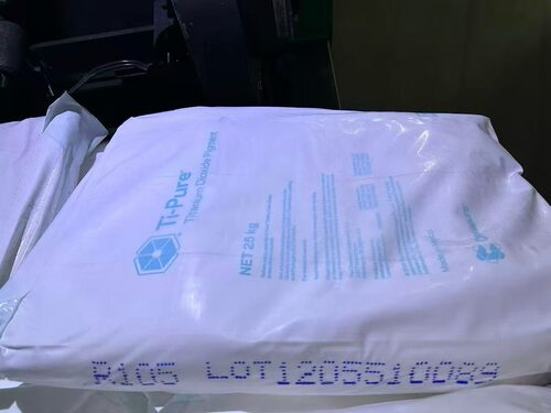 科慕杜邦Ti-Pure钛白粉R-105塑料适用25KG仓库现货全国包邮可开票