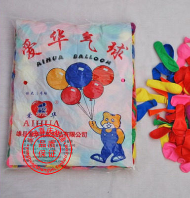 小气球打枪打靶气球 苹果气球 鞭炮气球 气球500个