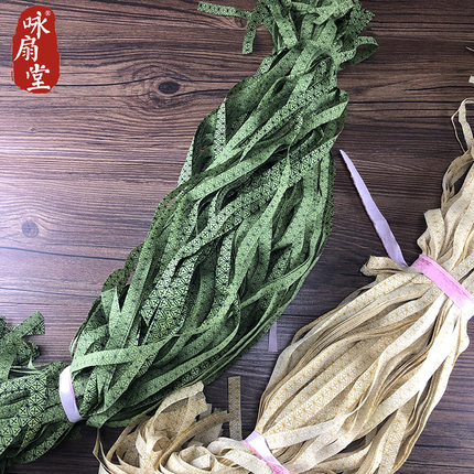 咏扇堂刺绣团扇子DIY包边布条苏绣空白团宫扇扇框破云扇包边布条