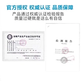 Антибактериальный бассейн, антибактериальные шипучие таблетки