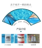 Бассейн бассейн для испытаний воды в дополнительном обнаружении жидкости