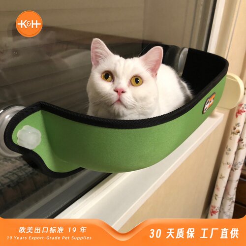 晒太阳猫窗台睡眠窝猫窝车载猫窝