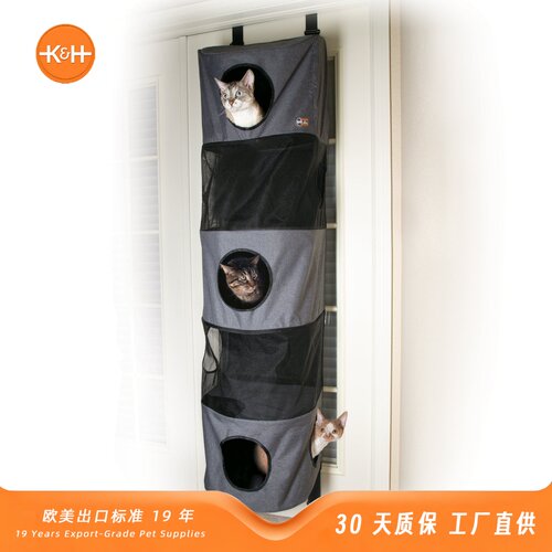 猫别墅猫舍猫咪猫吊床猫