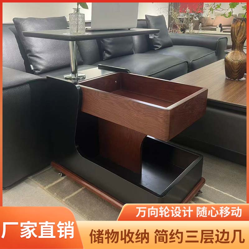 升降岩板客厅边几可移动沙发边桌床头边柜高级感小推车茶几置物架