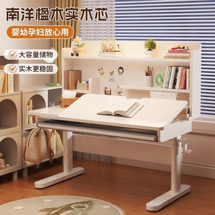 小学生家用升降写字桌升降 儿童书桌书柜一体组合学习桌用2025新款