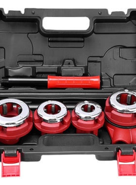 秋雁手动小型套丝机手持式镀锌管板牙水管绞板轻型消防管套丝工具