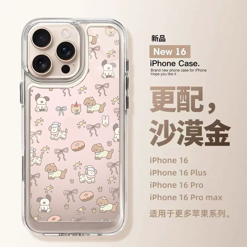 日韩蝴蝶结小狗适用苹果16promax手机壳iPhone15透明14新款12网红11可爱情侣13少女心12plus小众xs防摔8p硬壳