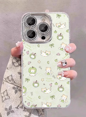 绿色卡通花朵小熊适用苹果17promax手机壳iPhone16羽纱15新款11高级14太空13女plus情侣12全包11闪粉镜头硬壳