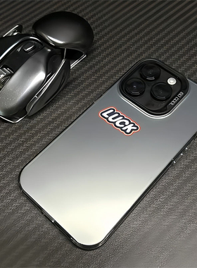 小众简约LUck好运适用苹果15promax手机壳iPhone14高级13新款12pro网红情侣17plus16镭射xs女xr全包x防摔硬壳