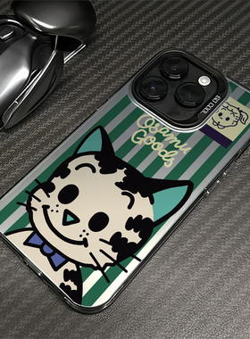 绿色原田治猫咪适用苹果15promax手机壳iPhone14创意13新款12网红pro可爱卡通11少女plus镭射xs彩银x防摔硬壳