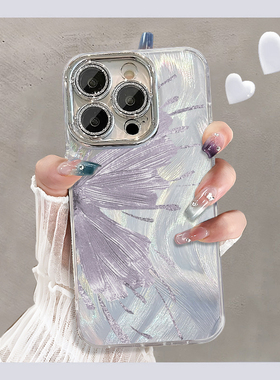 ins高级紫色蝴蝶适用苹果15promax手机壳iPhone14电镀银带镜头膜13新款12时尚17plus羽纱女16创意max防摔硬壳