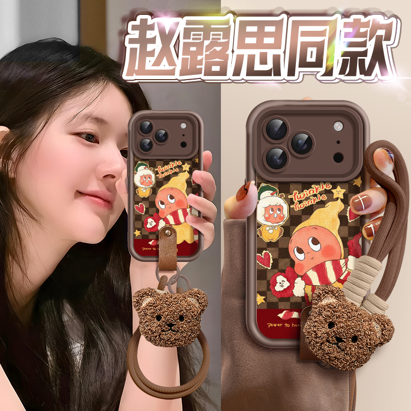 皮质星星人适用苹果17promax手机壳新款iPhone16复古羊皮15小众网红14凯蒂猫手链12创意支架13全包11贴皮软壳