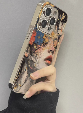 ins繁花似锦女孩镜面适用苹果16promax手机壳iPhone15个性13新款14pro韩系17plus情侣12高级感xs女xr防摔硬壳