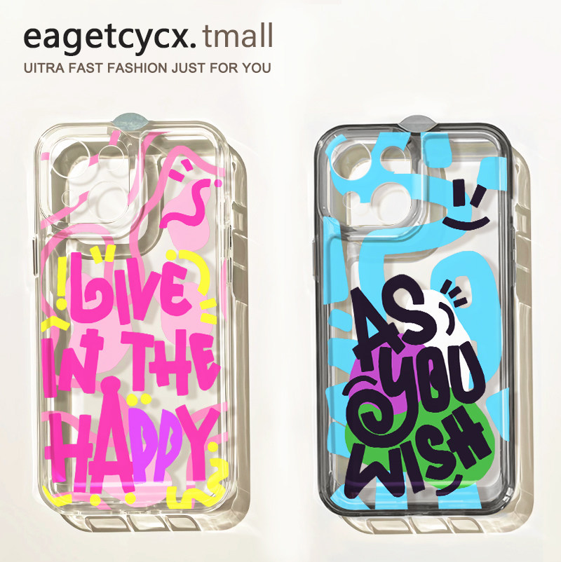 个性多巴胺粉色英文适用苹果14promax手机壳iPhone13透明12mini新款17pro情侣1plus5创意xs女xr全包x防摔硬壳
