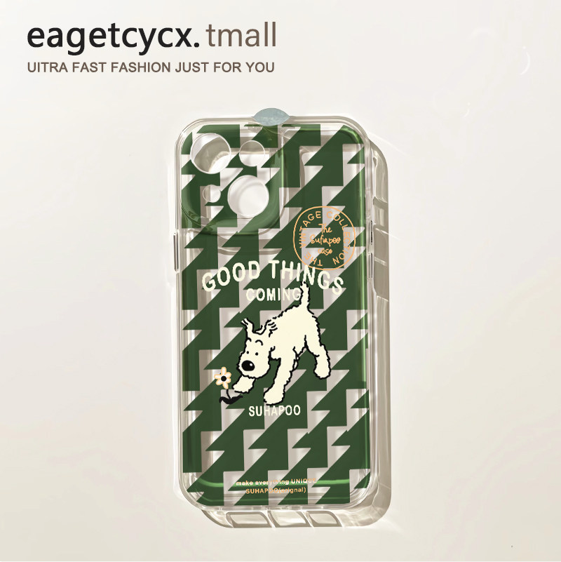 复古小众丁丁狗适用苹果14promax手机壳iPhone13透明12新款17pro绿色高级1plus5亚克力xs少女xr全包x防摔硬壳