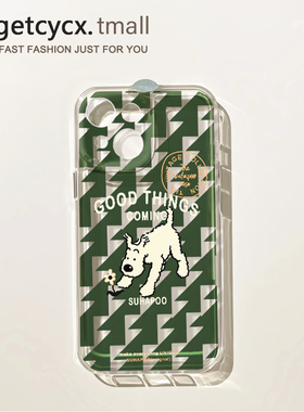 复古小众丁丁狗适用苹果14promax手机壳iPhone13透明12新款17pro绿色高级1plus5亚克力xs少女xr全包x防摔硬壳