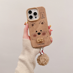 可爱西高地小狗适用苹果16promax手机壳新款 iPhone15复古皮绒17小众网红14高级感12超火创意13全包贴皮xs软壳